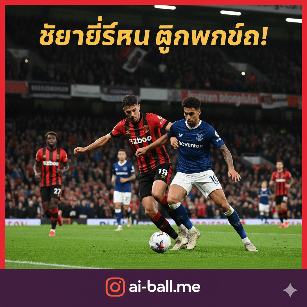 Pemandangan luas stadion sepak bola Premier League yang megah di malam hari, diterangi oleh lampu sorot yang terang benderang menciptakan atmosfer dramatis. Di tengah lapangan yang hijau sempurna, terlihat aksi pemain dari dua tim dengan jersey kontras sedang berebut bola di udara, melambangkan intensitas persaingan liga. Latar belakang dipenuhi oleh ribuan suporter yang antusias mengibarkan bendera dan syal, mencerminkan semangat tinggi menyambut jadwal padat pertandingan tengah pekan yang krusial bagi perebutan gelar juara dan zona aman.